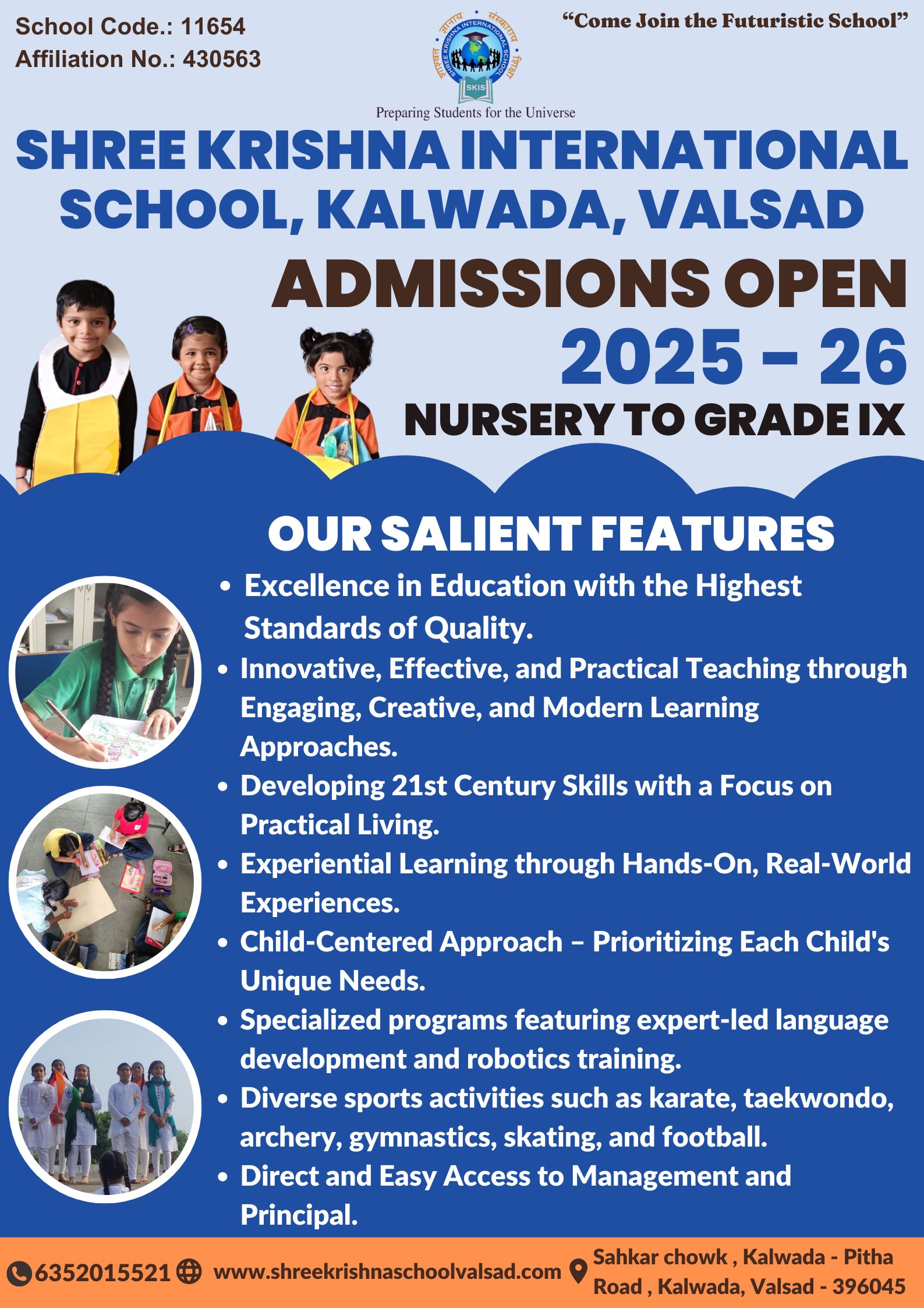 2025 Admission Poster